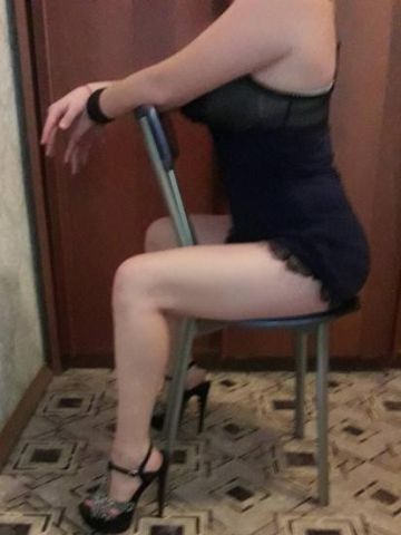 Дарина